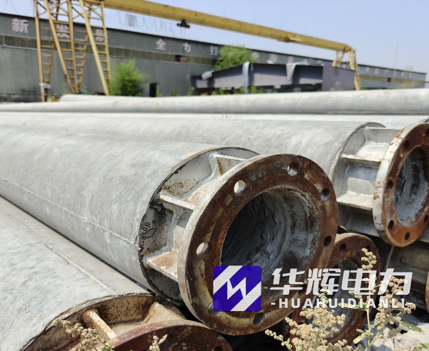 青湖路街道18米水泥电线杆